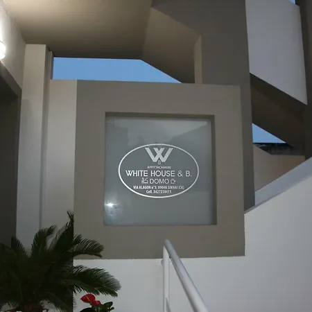 White House & B. Guest house *